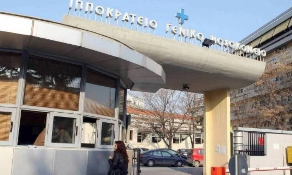 Κορονοϊός: Δράμα στη Θεσσαλονίκη-Διασωληνώθηκαν αμέσως μετά τη γέννα δύο γυναίκες
